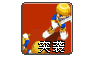 突袭