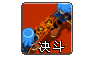 决斗