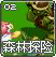 森林探险2