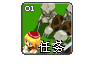任务1