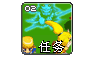 任务2