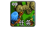 任务3